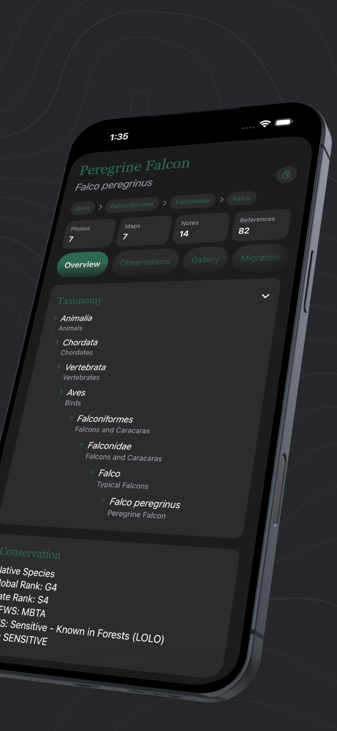 App screenshot 7